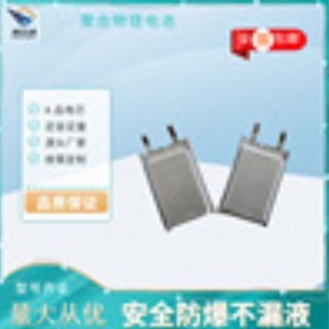 แบตเตอรี่ลิเธียมไอออนแบบซอง 601015 3.7V 60mAh สำหรับอุปกรณ์อิเล็กทรอนิกส์สำหรับผู้บริโภค ชนิดโซลิดสเตท LiCoO2 - Product Image 1