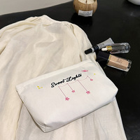 Nouvelle arrivée 2026 : Trousse de maquillage portable à paillettes brillantes, pochette de rangement pour produits de soin et cosmétiques pour femmes, zippée et élégante