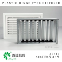 Diffuseur d'air en plastique à charnière avec registre réglable pour grille de système de ventilation CVC