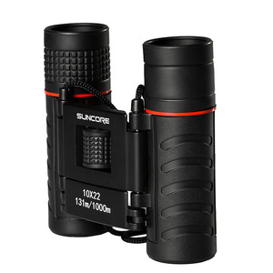 Suncore Binoculars 10x22 High Definition Night Vision Outdoor Use - Product Image 3