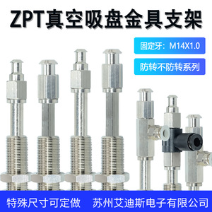 Accesorios de Herramientas Mecánicas de Acero Inoxidable, Componentes de Rodamientos ZPT ZPR K J 10 20 30 40 50 B10 A14 - Product Image 4