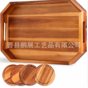Plateau de service en bois massif Pengzhan avec poignée 652, finition polie, pour le thé, le petit-déjeuner, usage domestique - Product Image 4
