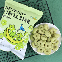 Korea Laike Snacks Donuts étoile à cinq branches Forme mignonne Snacks soufflés pour enfants Donuts aromatisés au chocolat 65g