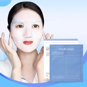 Mascarilla Facial de Hidrogel de Colágeno Profundo de Marca Privada, Mascarilla Nocturna Reafirmante Antiarrugas, Cuidado de la <span class=keywords><strong>Piel</strong></span> Coreano, Colágeno Profundo Real OEM - Product Image 2