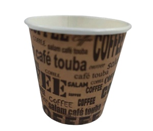 Bicchieri di Carta Professionali Monouso per Caffè e Gelato, 12oz e 2-8oz, a Doppia Parete, a Basso <span class=keywords><strong>Prezzo</strong></span> - Product Image 2