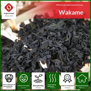 Alga Marina Deshidratada Pura de Undaria Pinnatifida, Procesada por el Método AD, Vegetales de Hoja, Suministro a Granel - Product Image 2