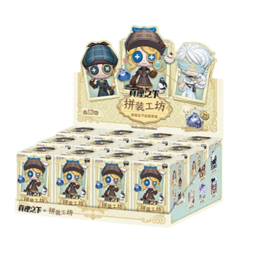 One box contains 12 dolls