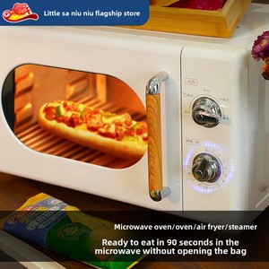 Vente en gros de pizzas en forme de bateau de la marque Niusazz, préparées à la fourneuse, au fromage, semi-finies, prêtes à consommer, 90g, conservation par congélation, vente chaude - Product Image 3