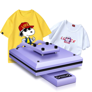 เครื่องรีดร้อนอัตโนมัติขนาดใหญ่ Goosam สำหรับงานพิมพ์ลายลงบนเสื้อยืดและเสื้อเจอร์ซีย์ ขนาด 38*38 ซม. (38x38 ซม.) ด้วยเทคนิคการพิมพ์แบบซับลิเมชั่น - Product Image 2