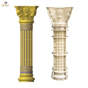 Moule Pilier Colonne Romaine Ronde en Béton, Injecté Plastique, pour Poteaux de 18cm, 20cm, 25cm, 30cm, 35cm, 40cm, 50cm, 60cm de Diamètre - Product Image 2
