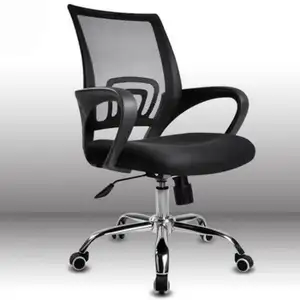 Sillas de oficina Conference chair leather chaise de bureau swivel ergonomic executive office chair luxury office furniture desk