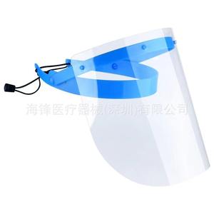 หน้ากากป้องกันใบหน้า HaiFeng แบบเต็มหน้า ป้องกันฝ้า สำหรับผู้ใหญ่ ใช้กลางแจ้ง - Product Image 2