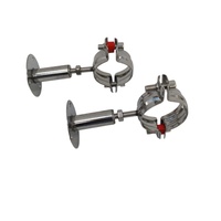 Support de tuyau réglable en acier inoxydable 304, collier de serrage réglable pour tuyau, collier de serrage pour tuyau d'eau