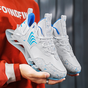 Chaussures de sport de randonnée de haute qualité pour hommes, chaussures de sport avec fonction d'augmentation de la taille de 3 centimètres pour le basketball. - Product Image 1