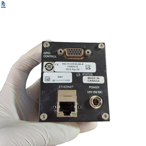 Caméra industrielle SG-14-02K40-0, caméra de vision industrielle, caméra d'imagerie haute résolution, caméra à capteur CMOS, inspection industrielle - Product Image 1