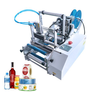 Etiquetadora semiautomática Máquina etiquetadora de envases de botellas de vidrio de aceite esencial Máquina etiquetadora para botellas de agua de plástico - Product Image 1