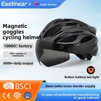 Nouveau casque demi-coque unisexe léger à fixation magnétique, logo personnalisable, respirant, pour adultes, vélo de route, VTT, toutes saisons