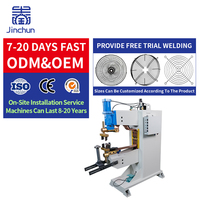 Machine de soudage CNC pour la production de grilles de ventilateurs, machine de soudage par points en acier inoxydable