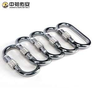 Zhongyu Rope Net <b>Belt</b> O-Type Steel Lock 30KN Alloy Steel Manual Locking For Power Industry Mountaineering High-Altitude <b>Work</b> - Product Image 2