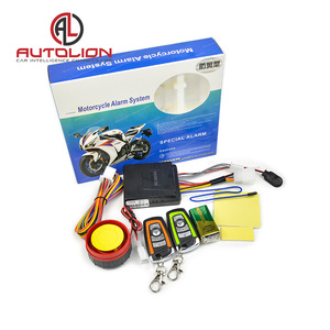 <span class=keywords><strong>Alarm</strong></span> Cerdas 2 jarak jauh 12 V sensitivitas dapat disesuaikan & keamanan senyap - Product Image 3