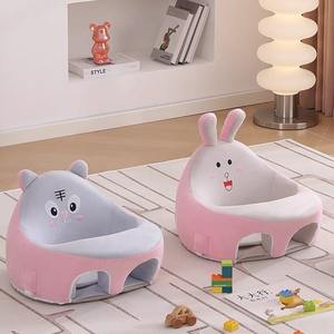 Chaise d'apprentissage pour bébé, aide à la position assise pour tout-petits, siège en mousse portable pour enfants, tabouret canapé pour enfants L1130 - Product Image 1
