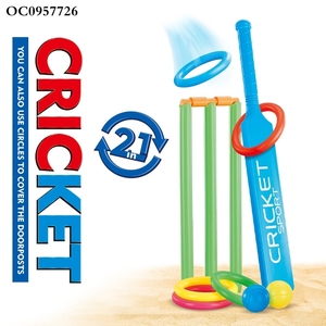 Precio bajo 2 en 1 deporte arena playa Cricket pelota bate juguete de plástico para niños - Product Image 2
