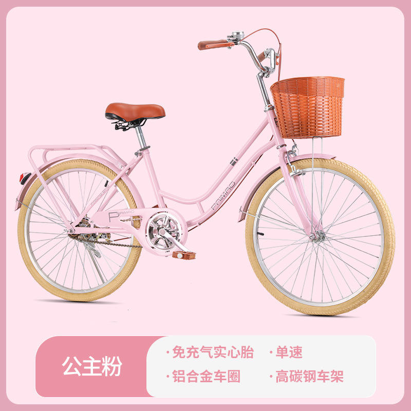 Pneus rose fleur de cerisier 24 pouces à vitesse unique