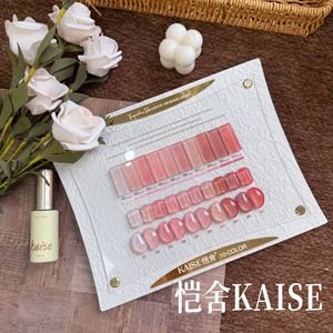 Nuevo Gel <span class=keywords><strong>de</strong></span> Brillo Cristalizado <span class=keywords><strong>de</strong></span> 10 Colores KaiSe, Esmalte <span class=keywords><strong>de</strong></span> Uñas en Gel a Base <span class=keywords><strong>de</strong></span> Aceite - Product Image 1