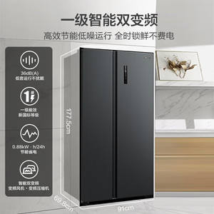 ตู้เย็นมีเดียแบบสองประตู 605 ลิตร ระดับประหยัดพลังงาน 1 ระบบอินเวอร์เตอร์คู่ ระบบฟรอสต์ฟรี ช่องแช่แข็งขนาดใหญ่ - Product Image 1