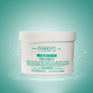 Crema hidratante para el cabello con aminoácidos, productos para el cuidado del cabello con queratina y aminoácidos, repara el cabello <span class=keywords><strong>dañado</strong></span> - Product Image 6