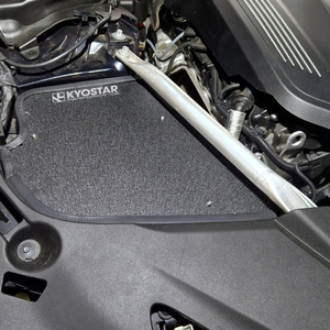 Hệ thống ống dẫn khí lạnh bằng nhôm và ống xả thể thao KYOSTAR dành cho BMW G30 G31 <span class=keywords><strong>B58</strong></span> <span class=keywords><strong>540i</strong></span> 2016 trở lên - Product Image 3