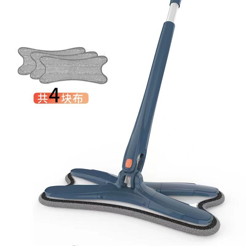 Serpillère imitation bleu paon essorée à la main [4 chiffons]