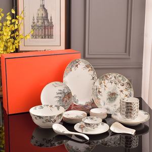 Service de vaisselle haut de gamme en porcelaine fine, 32 pièces, motif chaîne bleue, design minimaliste européen, compatible lave-vaisselle, cadeau de déménagement - Product Image 5