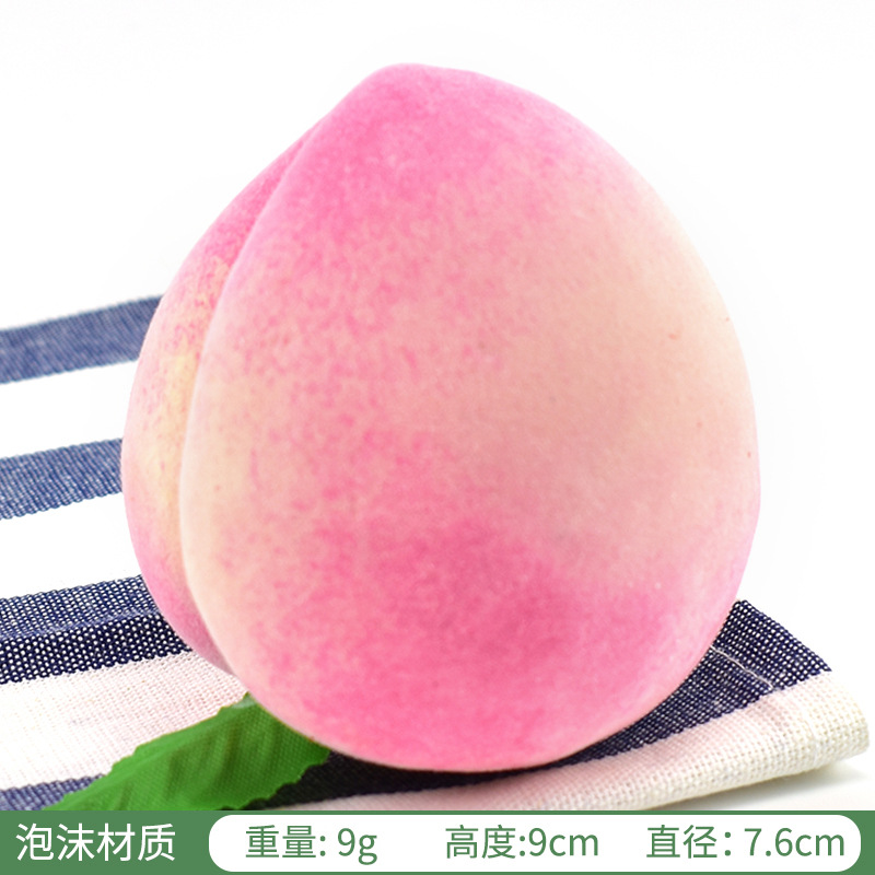 ลูกพีชปลายแหลม