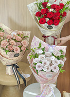 Papier d'emballage floral pour bouquet de thé au lait, épaissi, vintage, fait main.