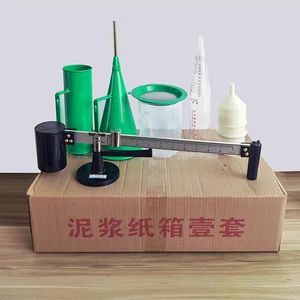 Bùn trầm tích nội dung và độ nhớt mét phòng thí nghiệm Nguồn cung cấp sản phẩm - Product Image 4