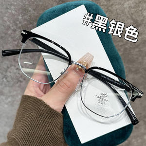 Nouvelles lunettes optiques anti-lumière bleue à demi-cercle, monture sourcil, unisexe, taille moyenne, verres PC, origine Taizhou 31135 - Product Image 1