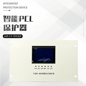 ตัวป้องกัน PLC 400อัจฉริยะ sjdk แผงป้องกันแรงดันไฟฟ้าเกิน - Product Image 1