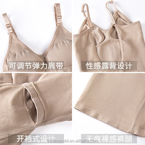 OEM ODM One-Piece <strong>Shapewear</strong> for Women Sexy <strong>Backless</strong> Base Layer, Plus Size Shaping Tight Waist <strong>Shapewear</strong> - Product Image 2