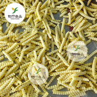 BRC HACCP, оптовая продажа, раздача, IQF, замороженный картофель фри