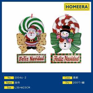 Homeera Hanging Ornament 35x23cm Foam Paper Christmas Theme Festival Decor Tree Decoration - Product Image 1