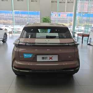 รถยนต์ไฟฟ้า <span class=keywords><strong>Neta</strong></span> X ปี 2025 <span class=keywords><strong>ราคา</strong></span>ประหยัด รถ SUV พลังงานใหม่ รถยนต์ไฟฟ้า <span class=keywords><strong>Neta</strong></span> X สำหรับผู้ใหญ่ รถยนต์ไฟฟ้ามือสอง - Product Image 6