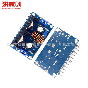 โมดูลแปลงไฟแบบ DC-DC รุ่น Hongweichuang XL4016E1 แบบปรับแรงดันได้ 8A สำหรับการแปลงพลังงาน - Product Image 4