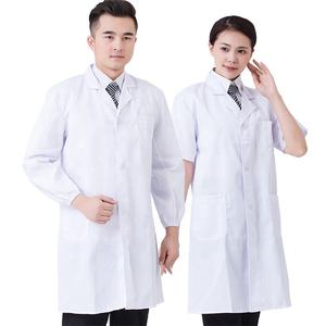 Bata de Laboratorio Personalizada con Mangas Elásticas, Uniforme Profesional Unisex para Hospitales y Médicos, Bata de Laboratorio Blanca, Uniforme Médico General - Product Image 2