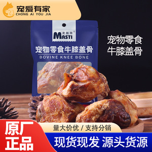 Brand Collection <b>Advertising</b> <b>Light</b> <b>Box</b> 1pc For Indoor Use - Product Image 1