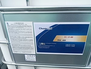 Venta Directa <span class=keywords><strong>de</strong></span> Fábrica <span class=keywords><strong>de</strong></span> Polietilenglicol PEG <span class=keywords><strong>de</strong></span> Grado Industrial al por Mayor - Product Image 4