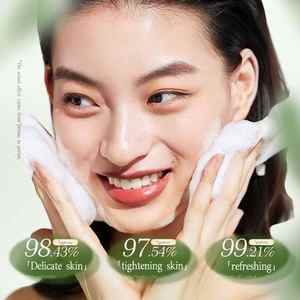 200mlメイク落としオイル 防水メイク落としオイル＆洗顔料 スキンケア 韓国洗顔料 フェイスメイククレンジングオイル - Product Image 3