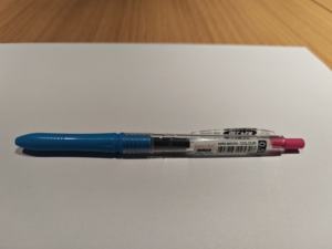 Lorenz Bell Süper Pürüzsüz Jel Kalem - Product Image 4