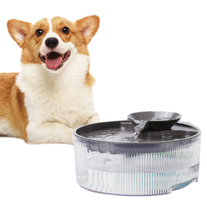 Wholesale Pet Water Dispenser 5L Large Capacity Circular <strong>Cat</strong> <strong>Automatic</strong> Circulation Pet Water Fountain <strong>Feeder</strong> - Product Image 1