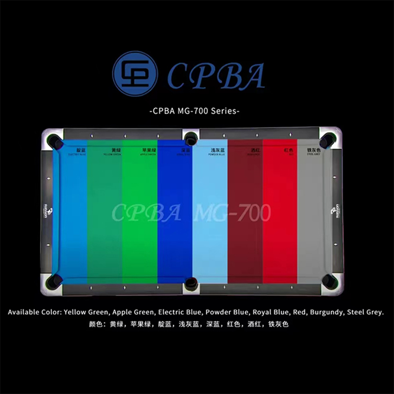 CPBA MG-700 8ft/9ftビリヤードテーブル用カラフルなフェルト